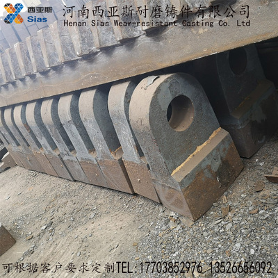 廠家供應 大量現(xiàn)貨 錘破配件 錘式破碎機錘頭 耐磨合金高錳錘頭